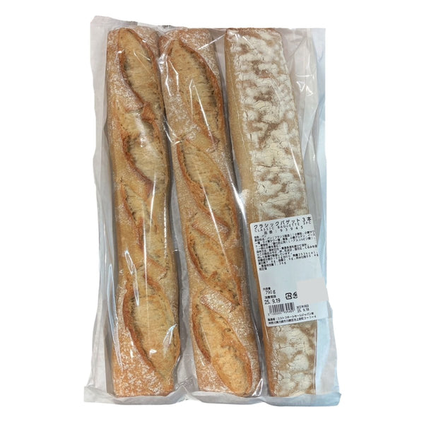 【※商品説明欄の確認が必須商品】クラシックバゲット - ナショナルマート通販